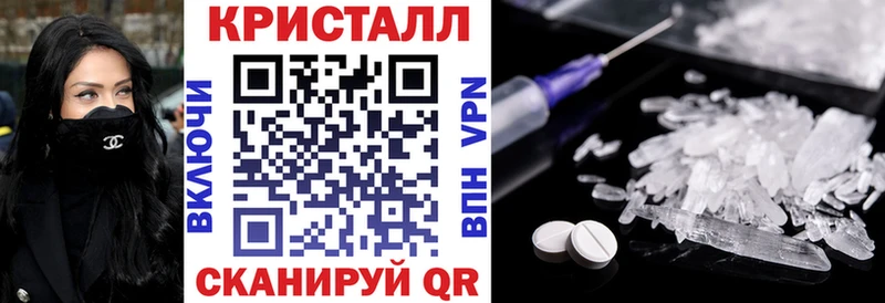 Амфетамин VHQ  сайты даркнета официальный сайт  Мантурово 