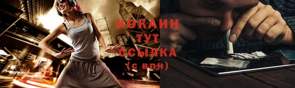 каннабис Аркадак