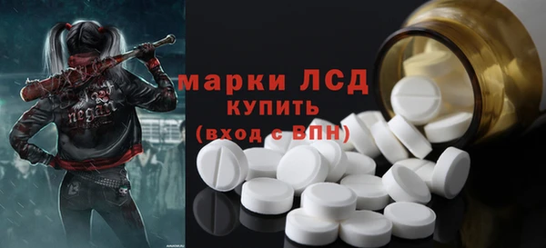 каннабис Аркадак
