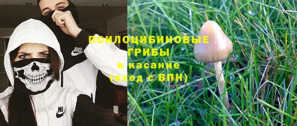 героин Арсеньев