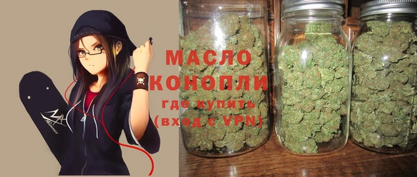 каннабис Аркадак