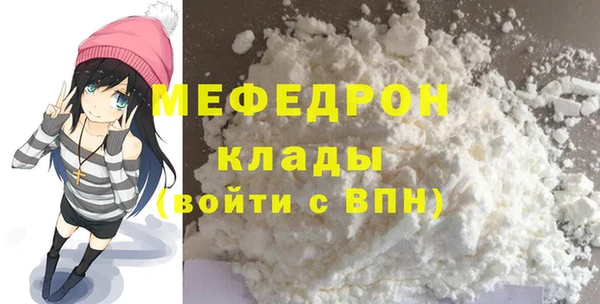 героин Арсеньев