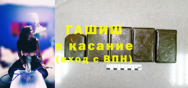 каннабис Аркадак