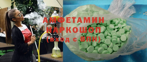 героин Арсеньев