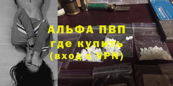 героин Арсеньев