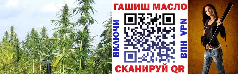 Дистиллят ТГК вейп Мантурово