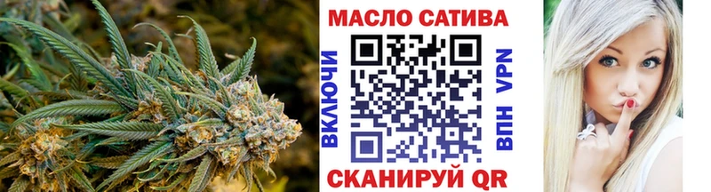 ТГК вейп  блэк спрут зеркало  Мантурово 